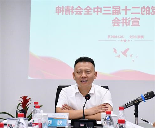 1729133426851_看图王.jpg